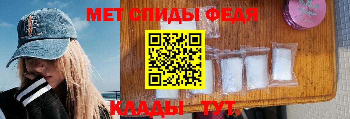 АМФ 98% Асбест