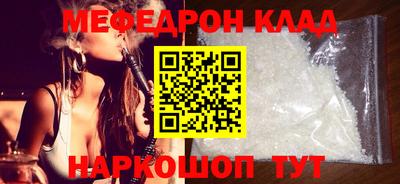 синтетический гашиш Свободный