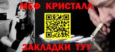 СК Севастополь