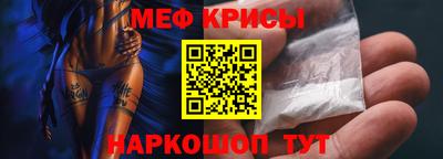 синтетический гашиш Свободный