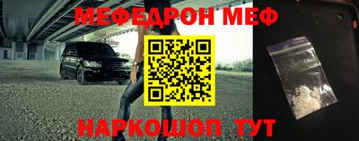 синтетический гашиш Свободный