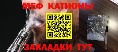 синтетический гашиш Свободный