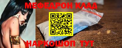 синтетический гашиш Свободный
