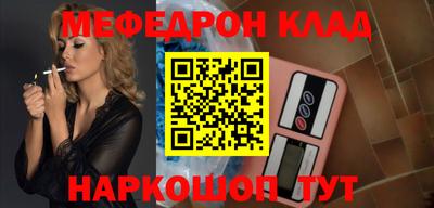 СК Севастополь