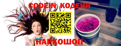 синтетический гашиш Свободный