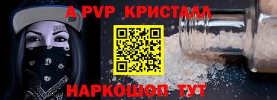 СК Севастополь