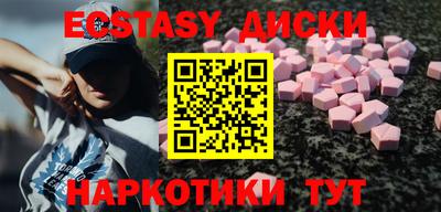СК Севастополь