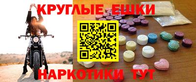 соль ск Северобайкальск