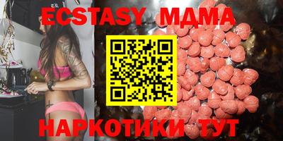 синтетический гашиш Свободный