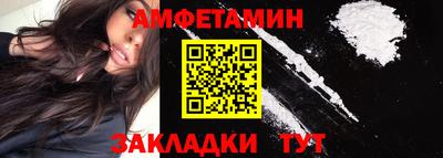 СК Севастополь