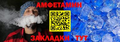 синтетический гашиш Свободный