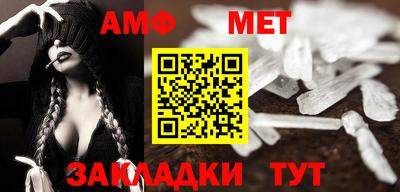 синтетический гашиш Свободный