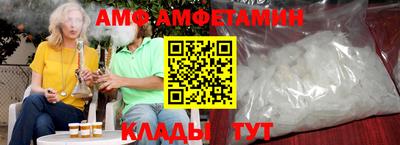 СК Севастополь