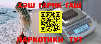 СК Севастополь