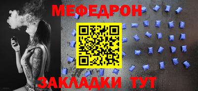 синтетический гашиш Свободный