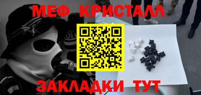 синтетический гашиш Свободный