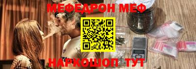 СК Севастополь