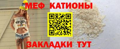 СК Севастополь