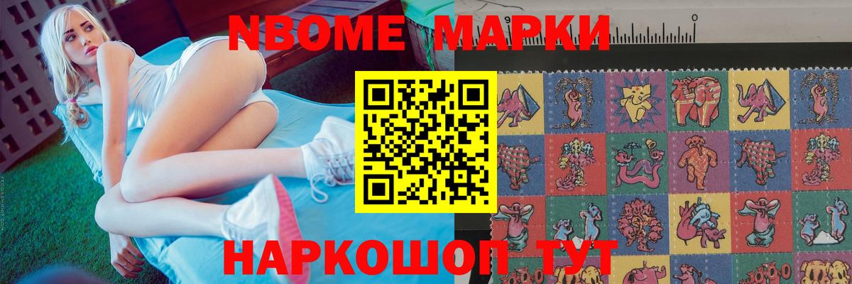 Асбест  ЛСД экстази ecstasy  Вход с VPN  LSD-25 экстази ecstasy 