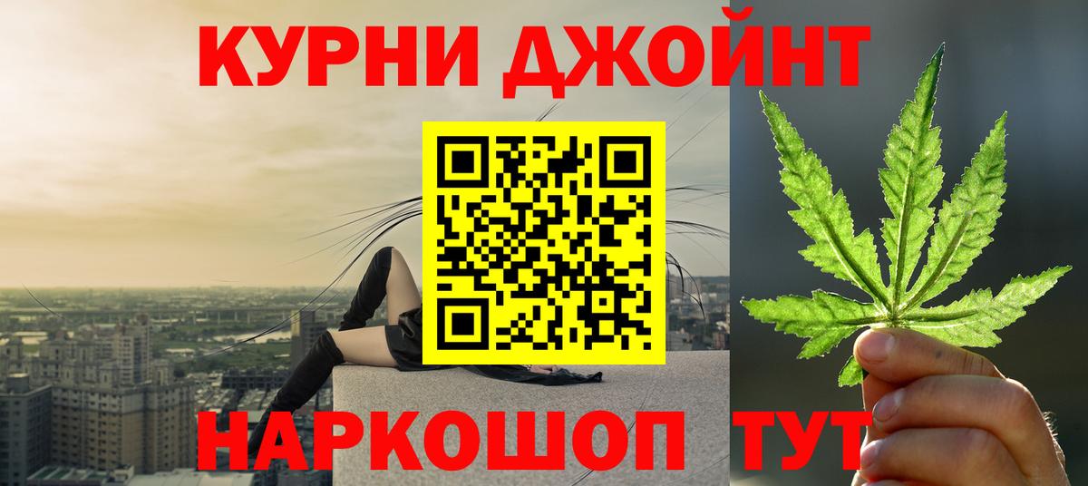 Асбест  Шишки марихуана VHQ  Бошки марихуана индика  Вход с VPN  Марихуана VHQ 